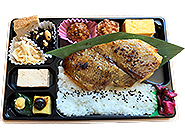鰈の西京焼き弁当